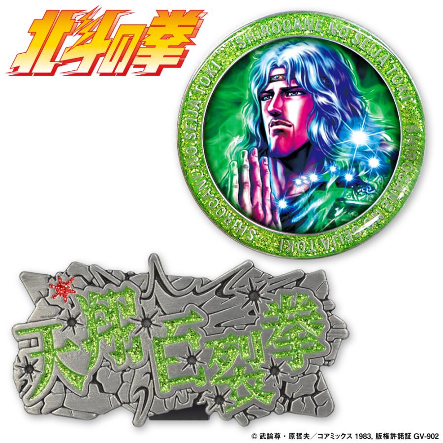 ゴルフ キャラクター北斗の拳 トキ ゴルフマーカー 用品 キャラクター