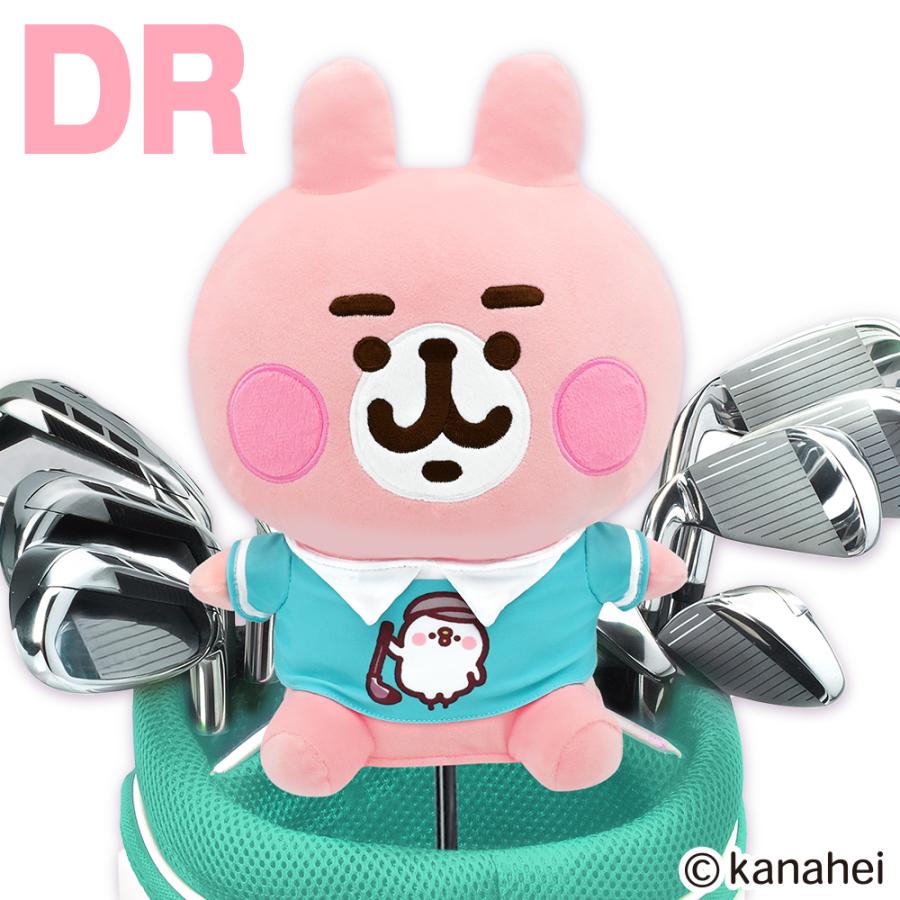 カナヘイの小動物（うさぎ） ヘッドカバー ドライバー用（DR
