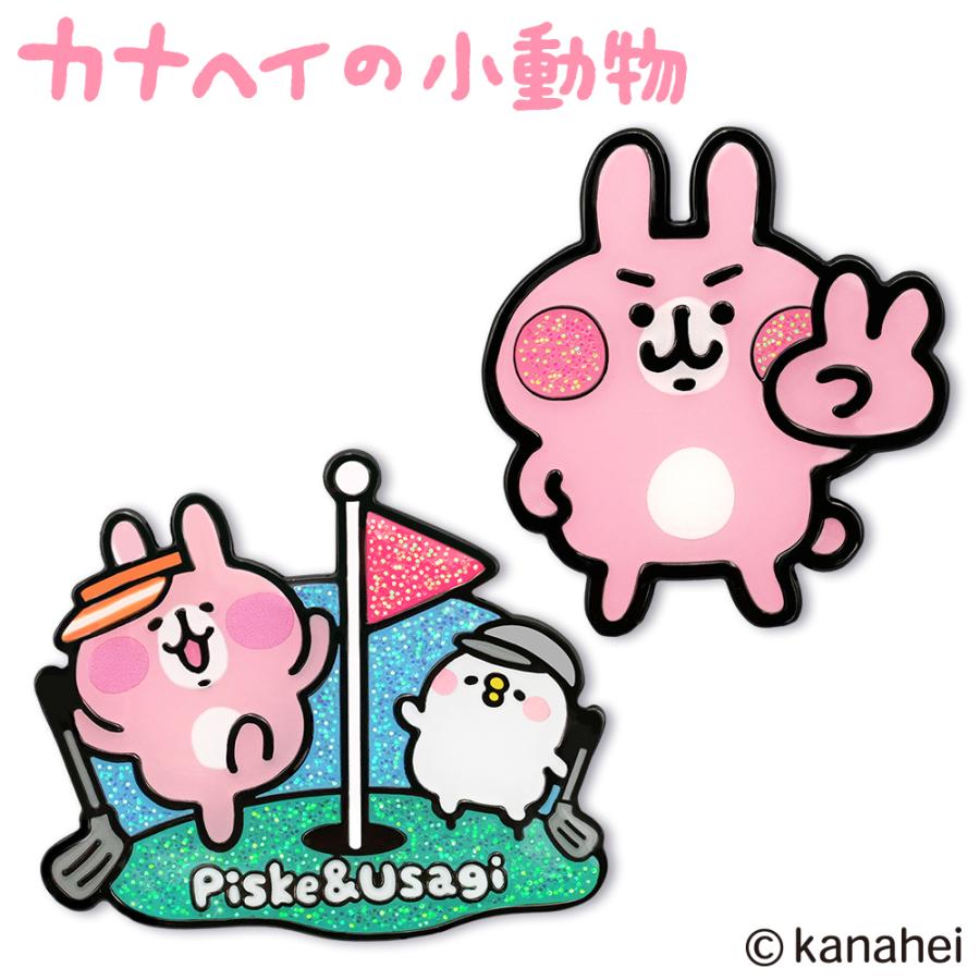 カナヘイの小動物（ピスケ＆うさぎ） ゴルフマーカー マグネット