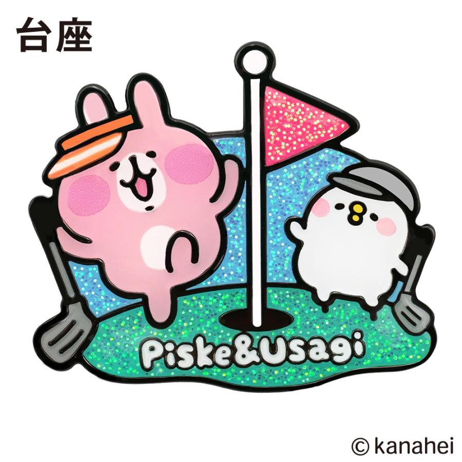 カナヘイの小動物（ピスケ＆うさぎ） ゴルフマーカー マグネット