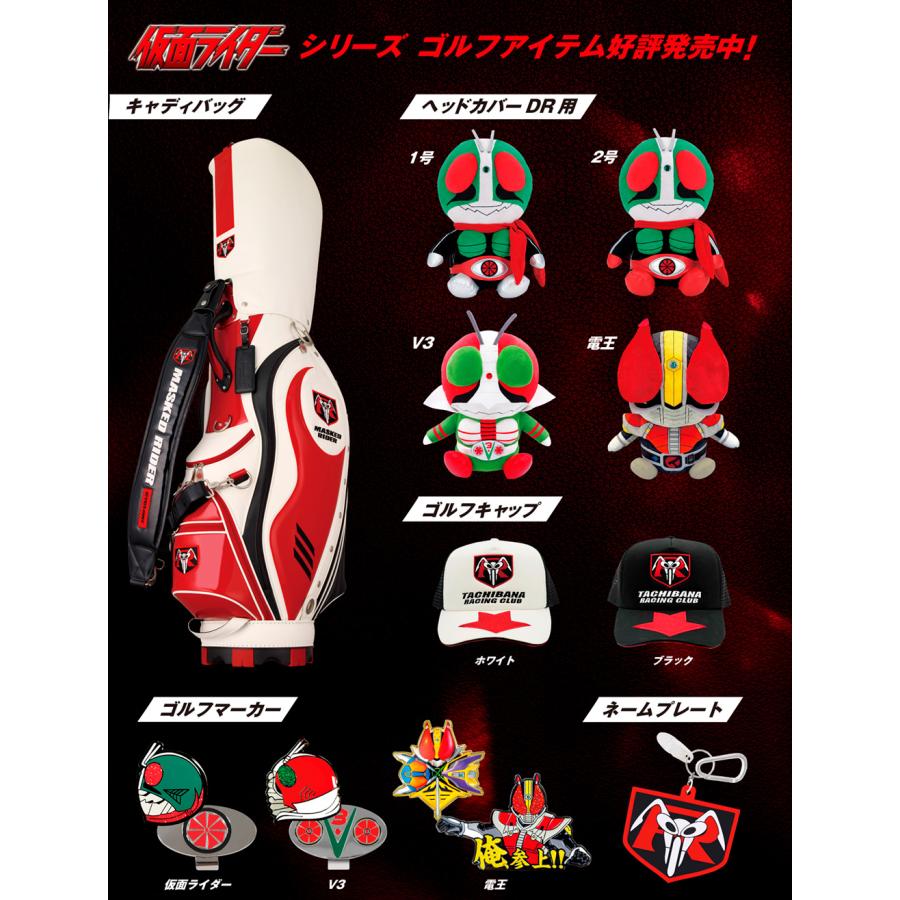 仮面ライダー ゴルフキャップ（ブラック） 2026 ゴルフ 用品