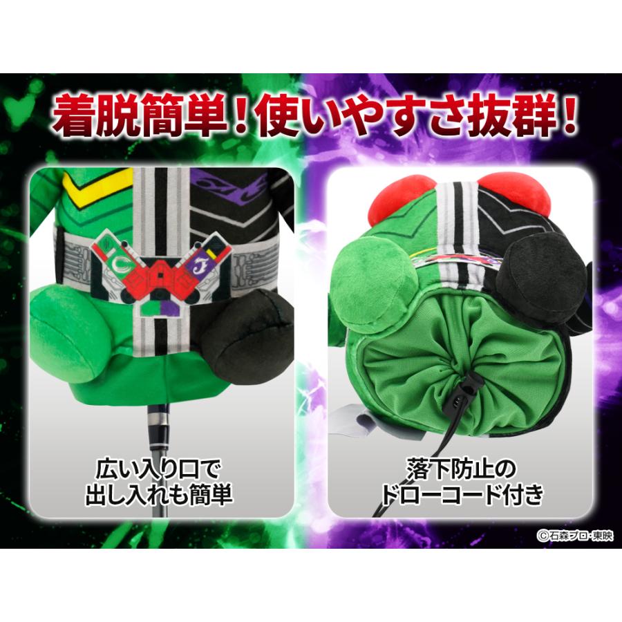 仮面ライダーW（ダブル） ヘッドカバードライバー用（460cc対応