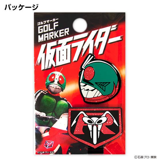 セットでお得 仮面ライダー ゴルフマーカー ネームプレートセット おしゃれ マグネット 公式グッズ ライセンス商品 Krm003krnp001 M I N D 通販 Yahoo ショッピング