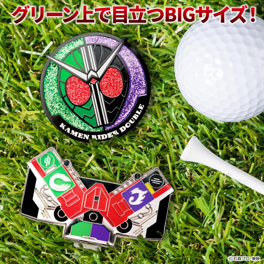 仮面ライダーW（ダブル） ゴルフマーカーBIGサイズ キャラクター