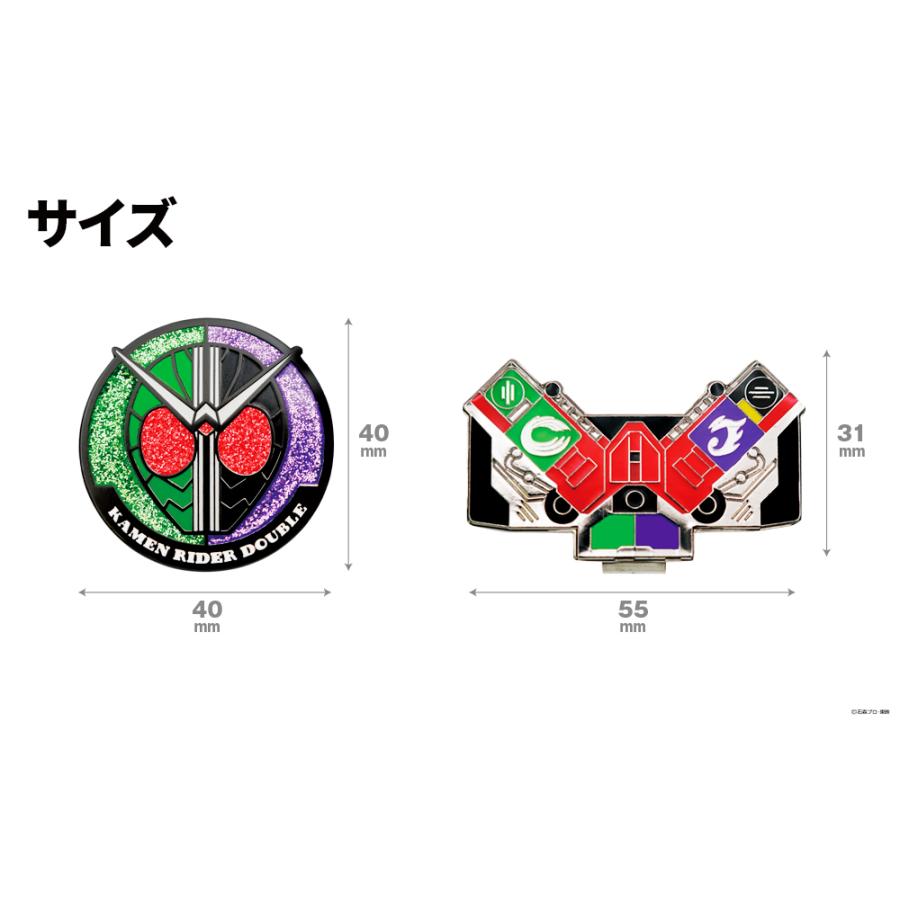 仮面ライダーW（ダブル） ゴルフマーカーBIGサイズ キャラクター