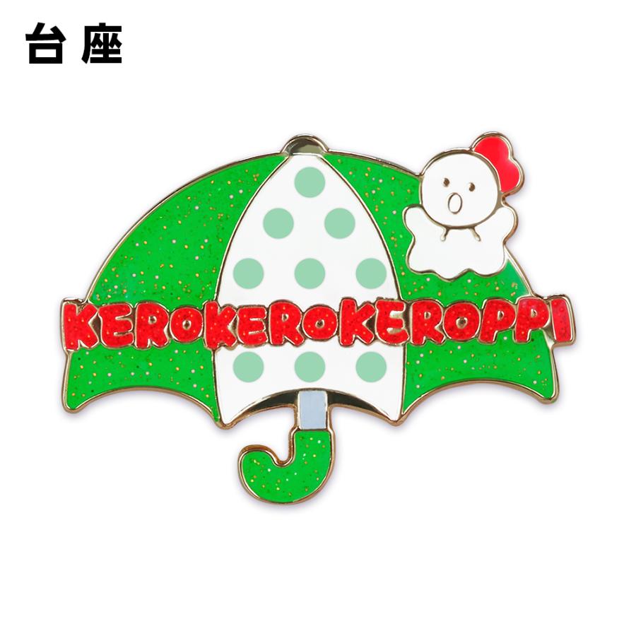 sanrio（サンリオ） けろけろけろっぴ ゴルフマーカー ゴルフ 用品