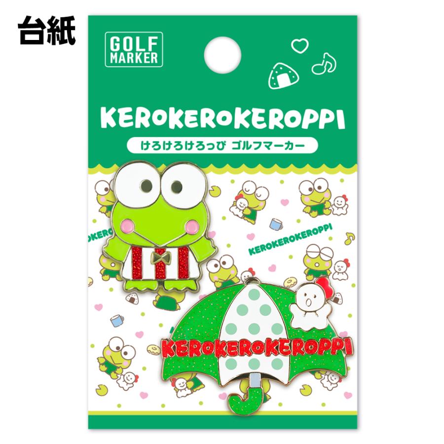 sanrio（サンリオ） けろけろけろっぴ ゴルフマーカー ゴルフ 用品