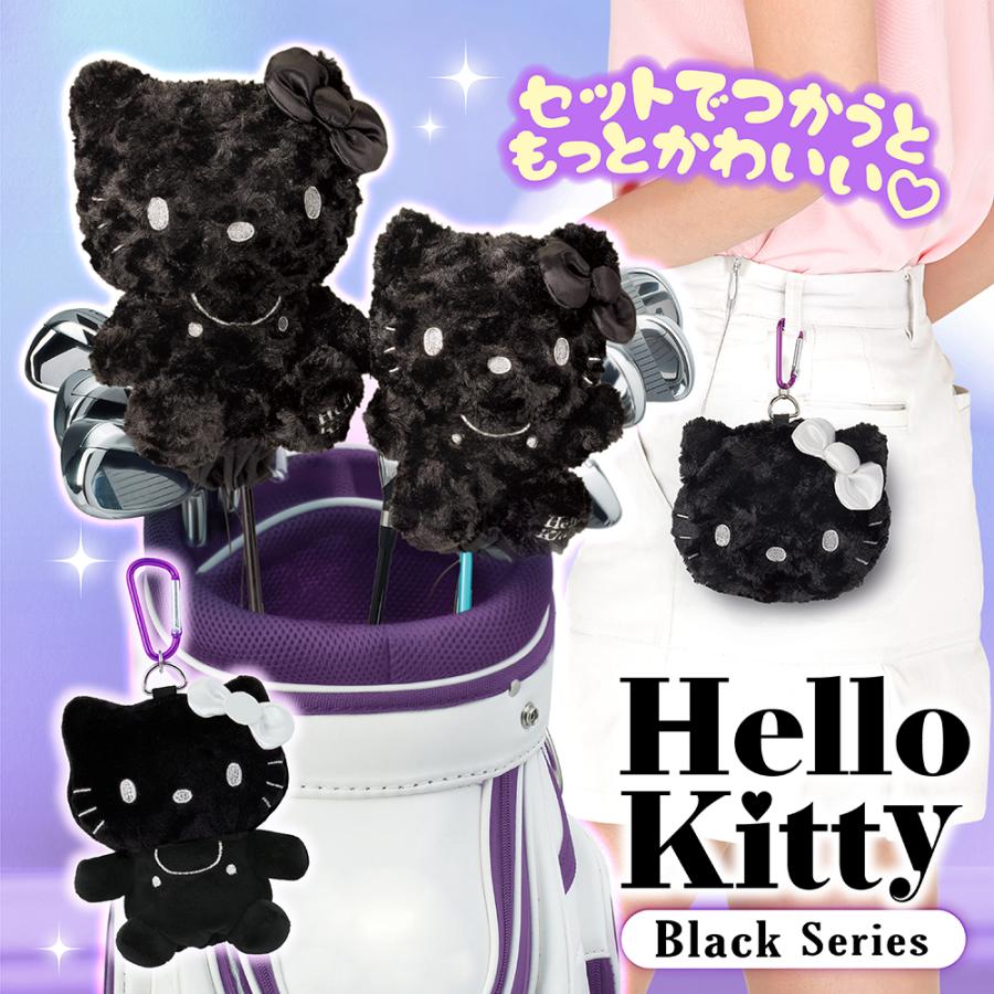 sanrio（サンリオ） ハローキティ（ブラック） アクセサリーポーチ