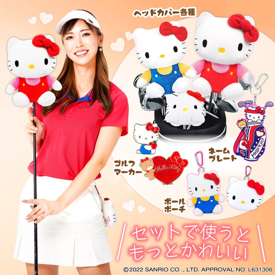 sanrio（サンリオ） ゴルフ キャラクター ヘッドカバー ハローキティ