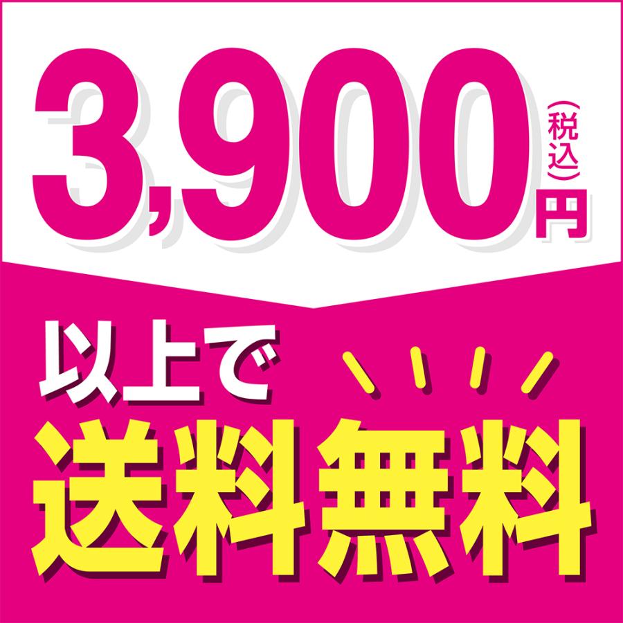 ゴルフ キャラクター セット商品 ハローキティ ドライバー用（DR） おしゃれ かわいい｜enjoycb｜11