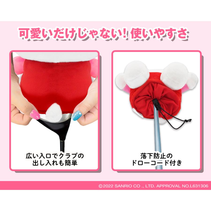 sanrio ゴルフ キャラクター ヘッドカバー ハローキティ（新色