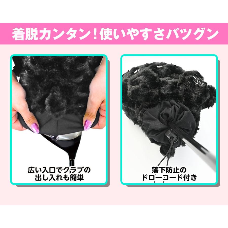 sanrio（サンリオ） ハローキティ ブラックver. ヘッドカバー