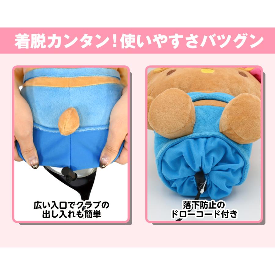 sanrio（サンリオ） ハローキティ（日焼け） ヘッドカバー ドライバー