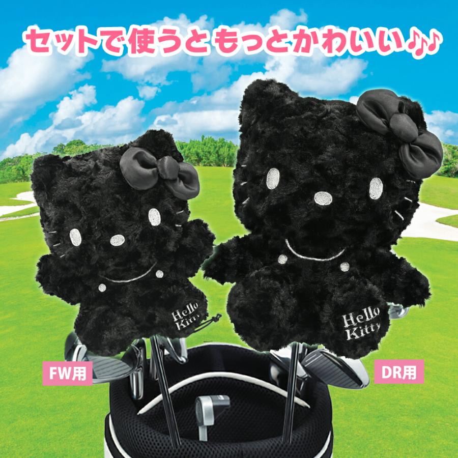 sanrio ハローキティ ブラックver. ヘッドカバー フェアウェイ