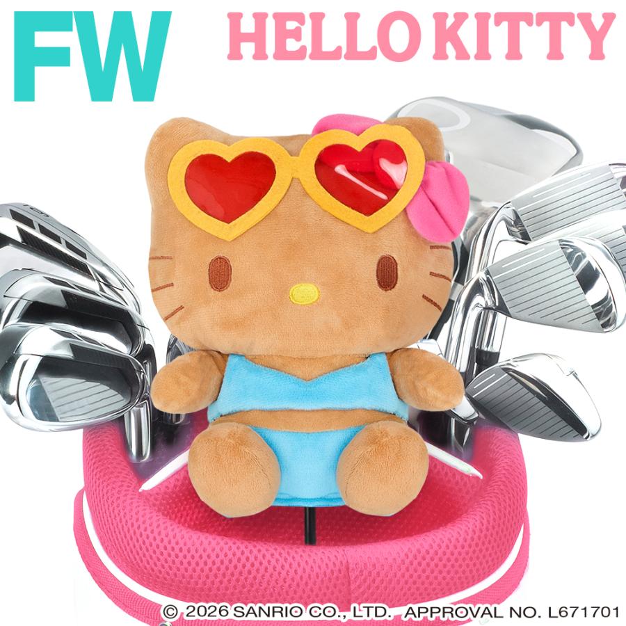 sanrio（サンリオ） ハローキティ （日焼け） ヘッドカバー