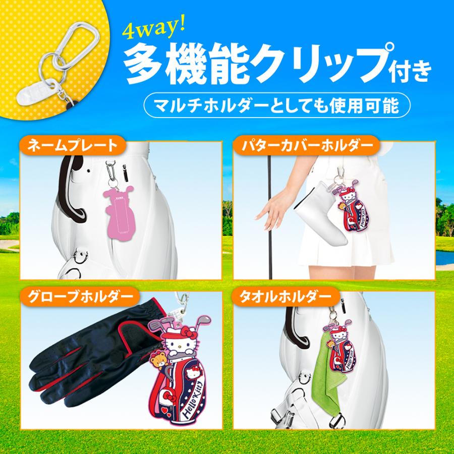 サンリオ ハローキティ FIGARO ゴルフクラブ サンリオ ハローキティ FIGARO ゴルフクラブ