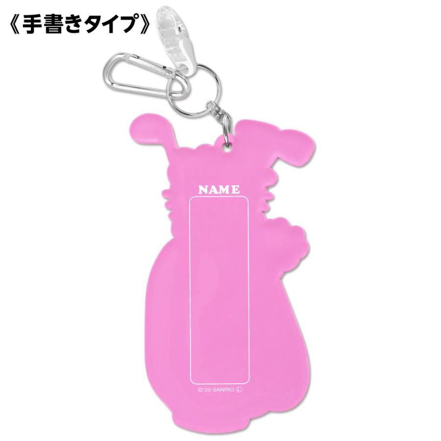 sanrio（サンリオ） ハローキティ ネームプレートゴルフver.（ラバー