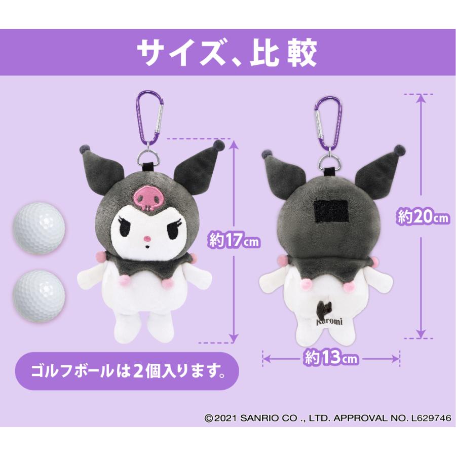 sanrio（サンリオ） ゴルフ キャラクター ボールポーチ クロミ