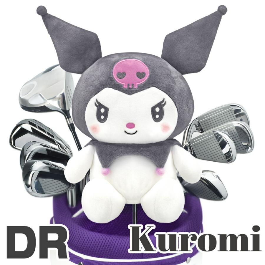 sanrio ゴルフ キャラクター クロミ（ブラック）（パープル 