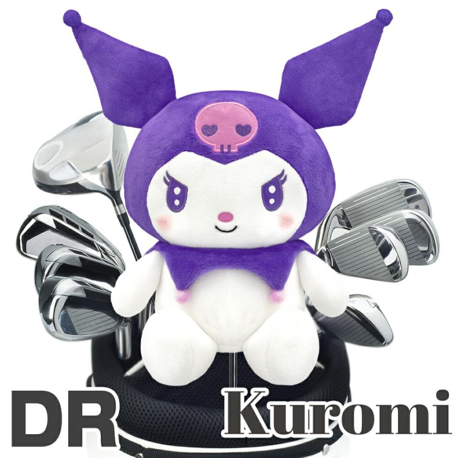 sanrio ゴルフ キャラクター クロミ(ブラック)(パープル sanrio ゴルフ キャラクター クロミ(ブラック)(パープル