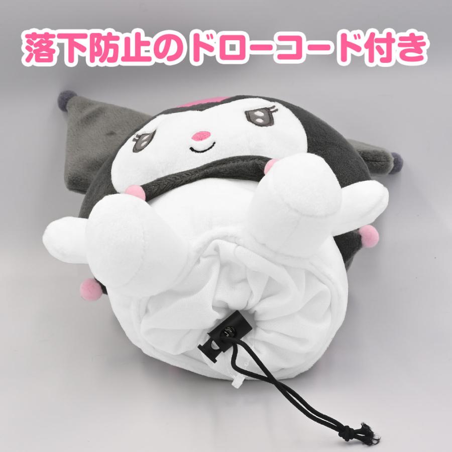 sanrio（サンリオ） クロミ ヘッドカバー フェアウェイウッド用