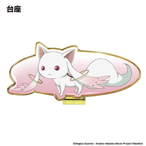 新商品 クリックポスト送料無料 魔法少女まどか マギカ ゴルフマーカー キャラクター Mdm001 M I N D 通販 Yahoo ショッピング