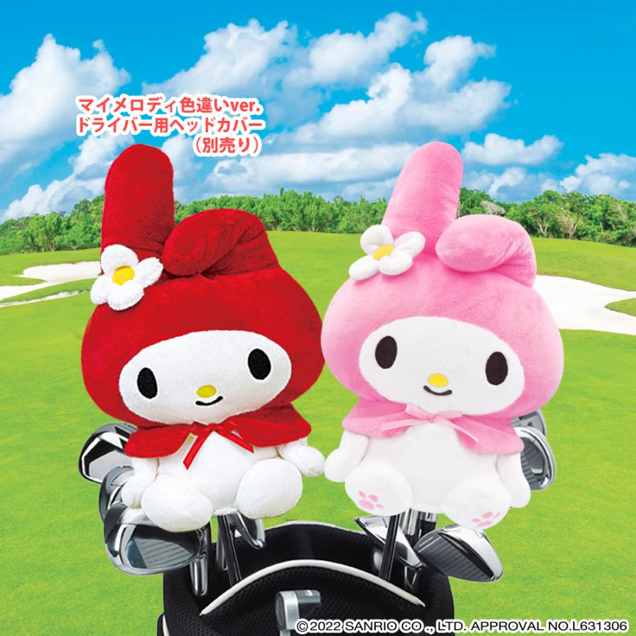 sanrio ゴルフ キャラクター ヘッドカバー マイメロディ（ 新色