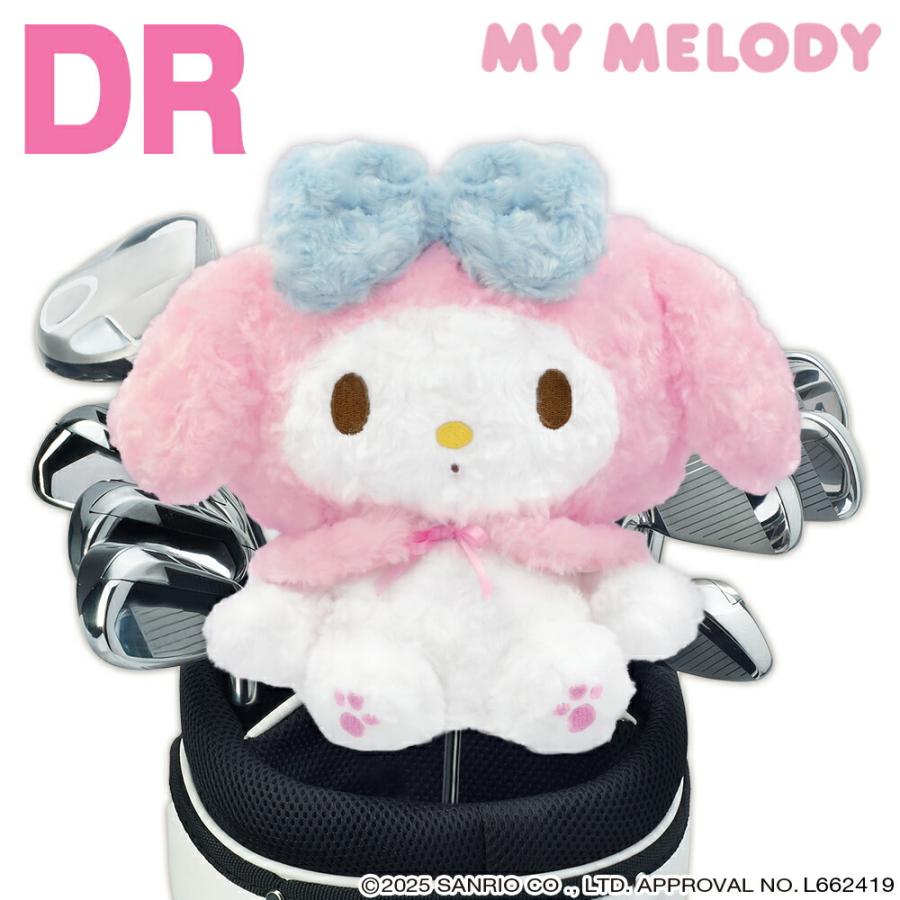 sanrio（サンリオ） マイメロディ タレミミver. ヘッドカバー