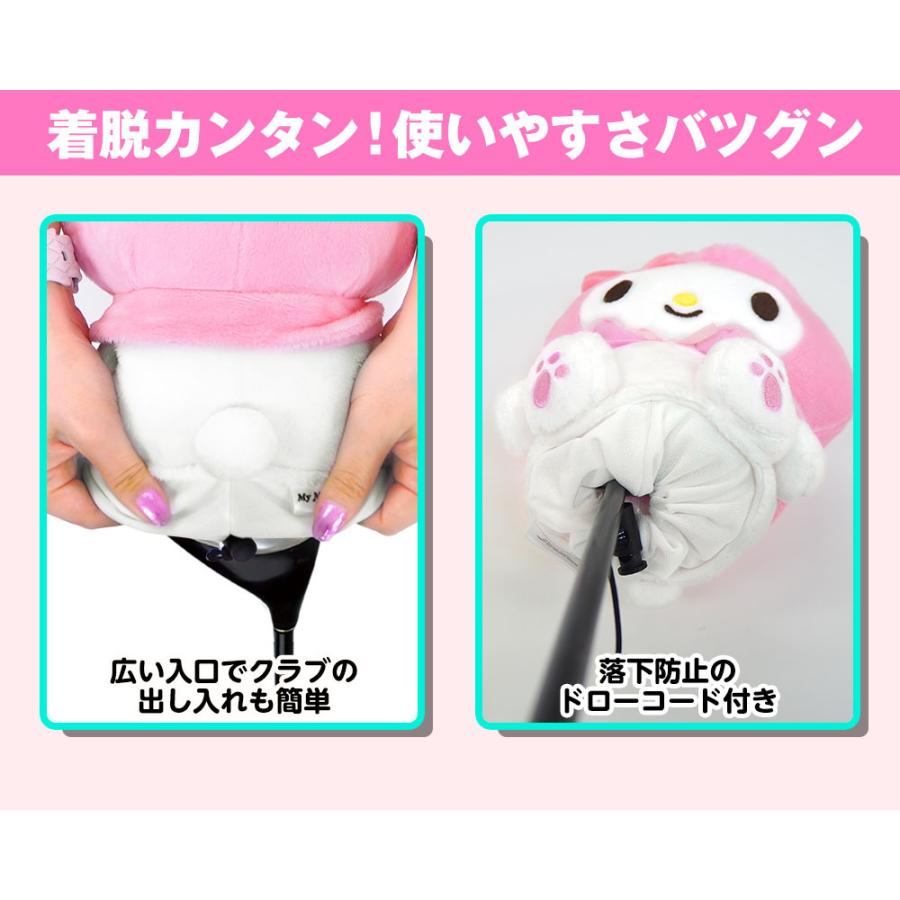 sanrio（サンリオ） マイメロディ ヘッドカバー フェアウェイウッド用