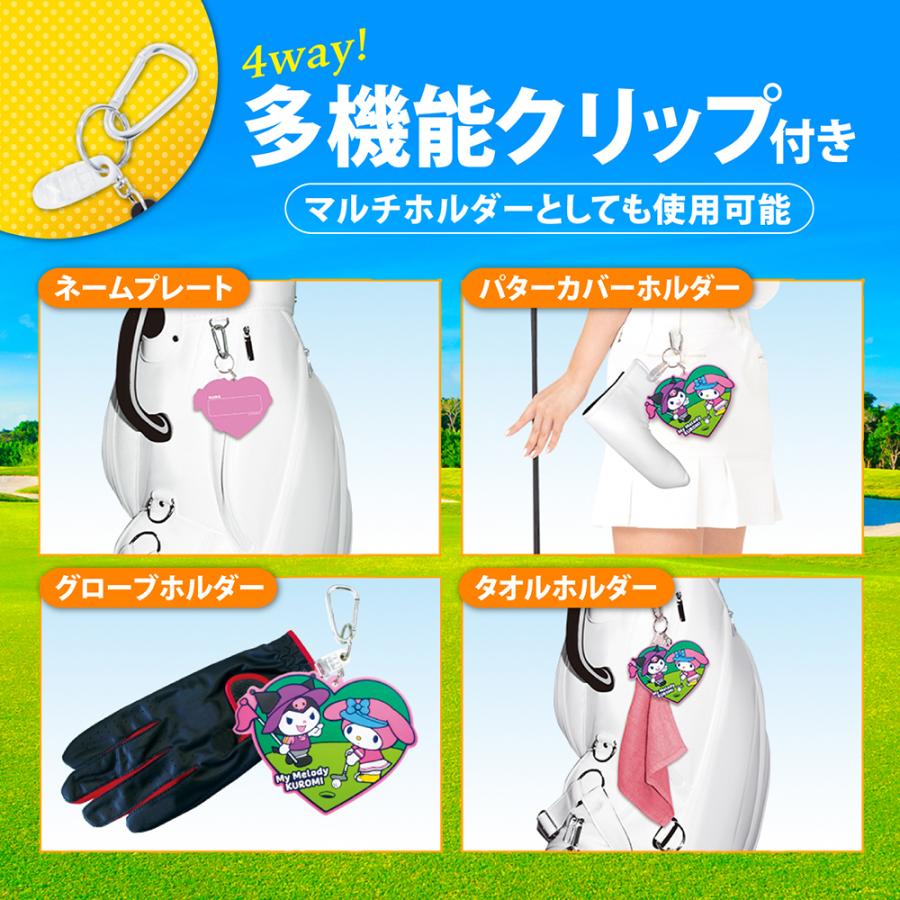 sanrio（サンリオ） マイメロディ＆クロミ ネームプレートゴルフver