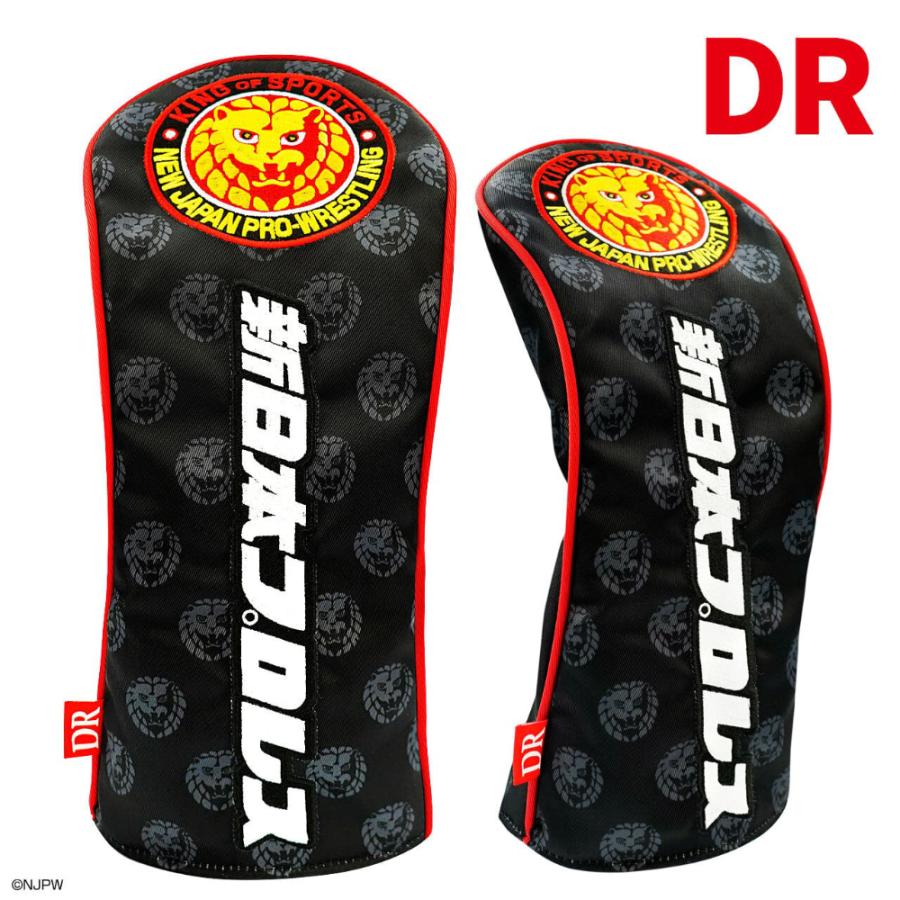 メーカー直販 新日本プロレス ストレートタイプヘッドカバー