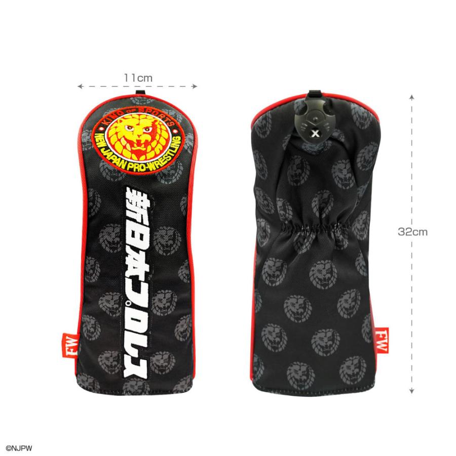 メーカー直販 新日本プロレス ストレートタイプヘッドカバー