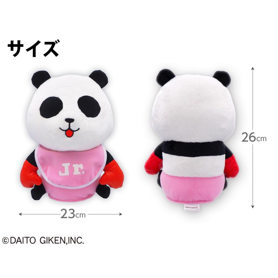 コパンダティッシュカバー　押忍番長　新品 押忍！番長 コパンダ ヘッドカバー ドライバー用 OBHD001