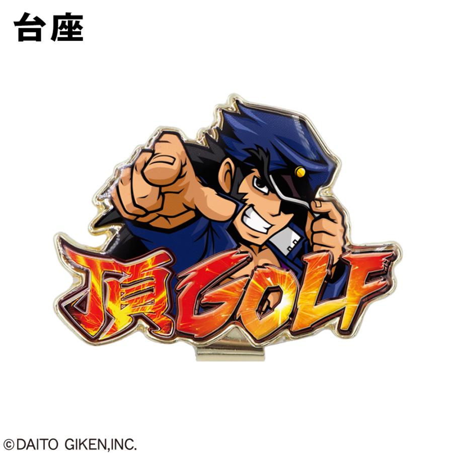 ゴルフ キャラクター マーカー 押忍！番長 パチンコ パチスロ