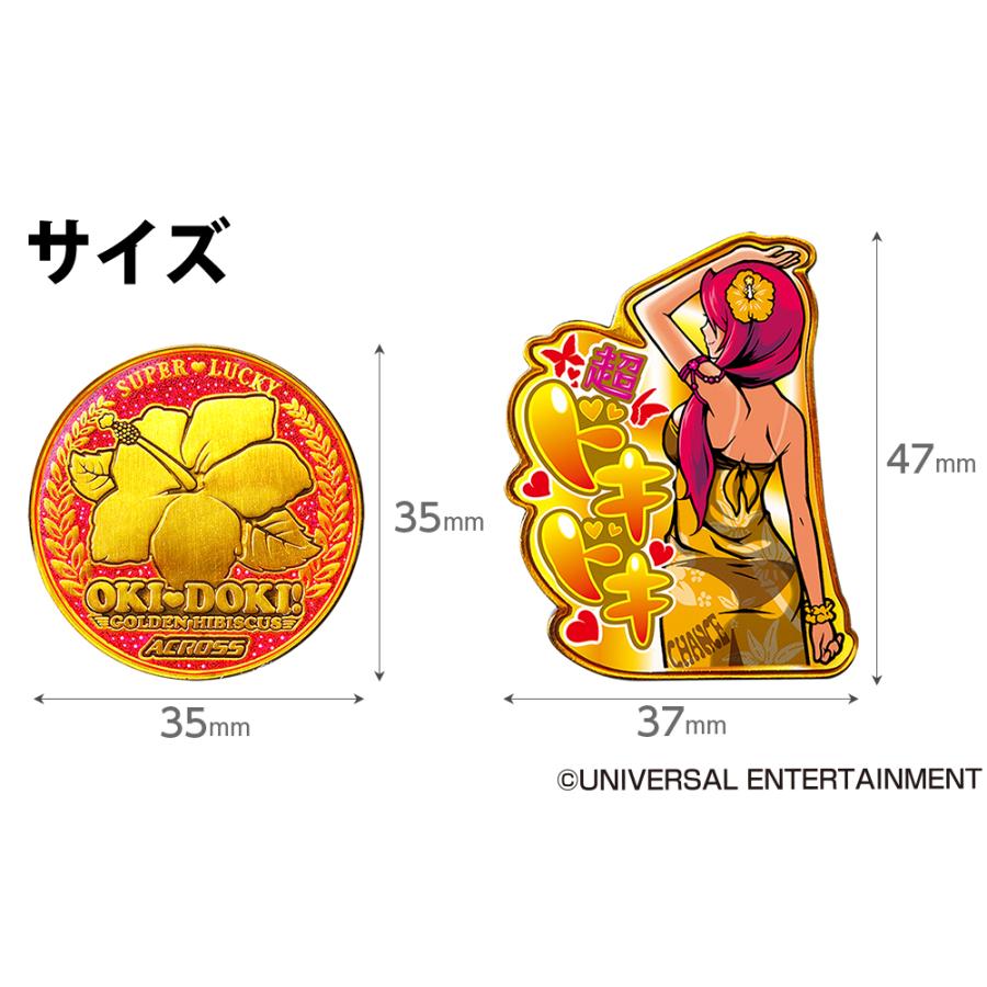 沖ドキ！ ゴルフマーカ― パチンコ パチスロ マグネット クリップ 公式