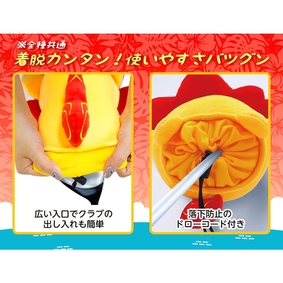 ゴルフ キャラクター ヘッドカバー シーサー ドライバー用(DR