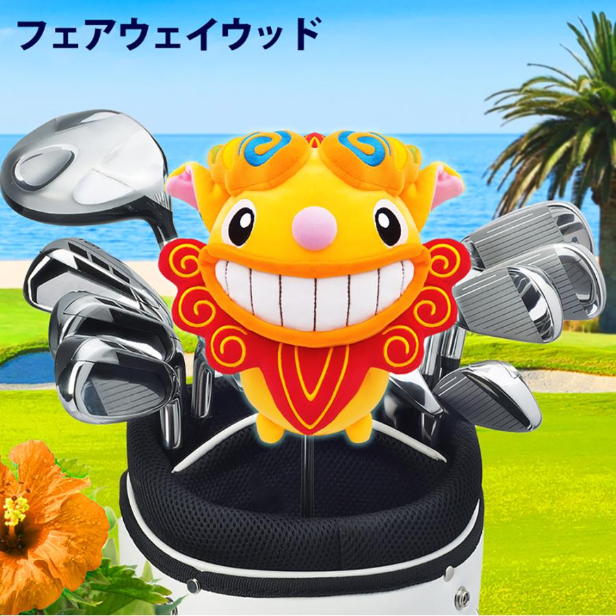 シーサー ヘッドカバー フェアウェイウッド用（FW） イエロー/ブラック