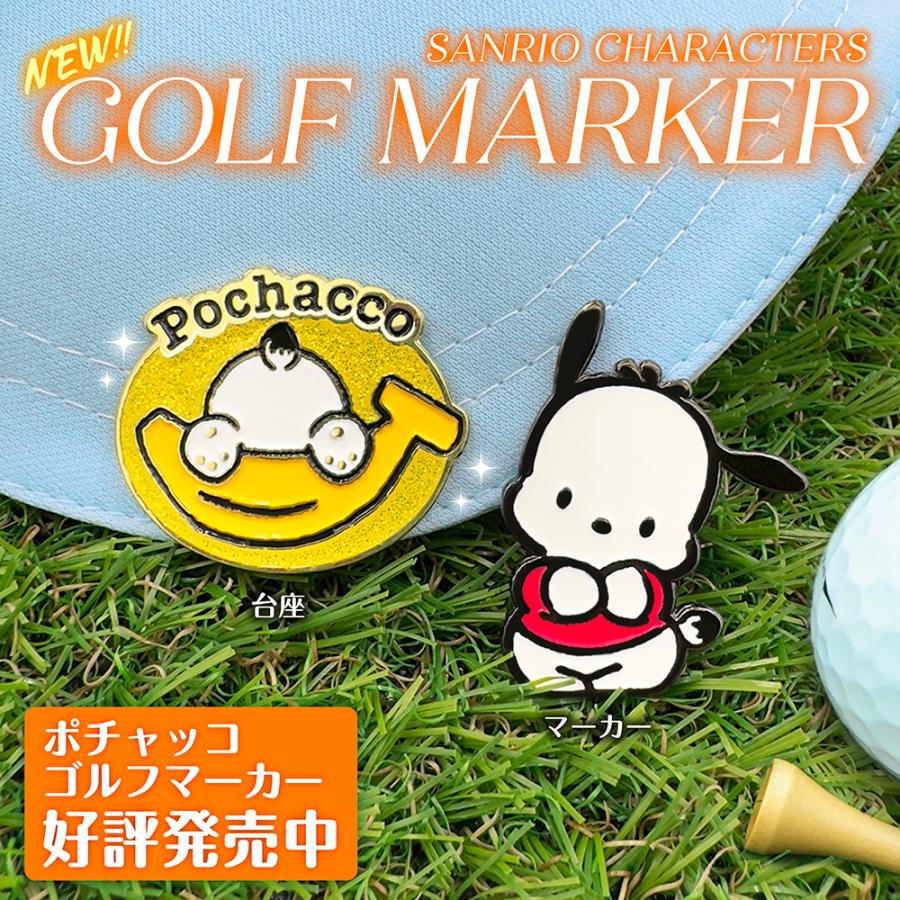 sanrio（サンリオ） ゴルフ キャラクター ヘッドカバー ポチャッコ