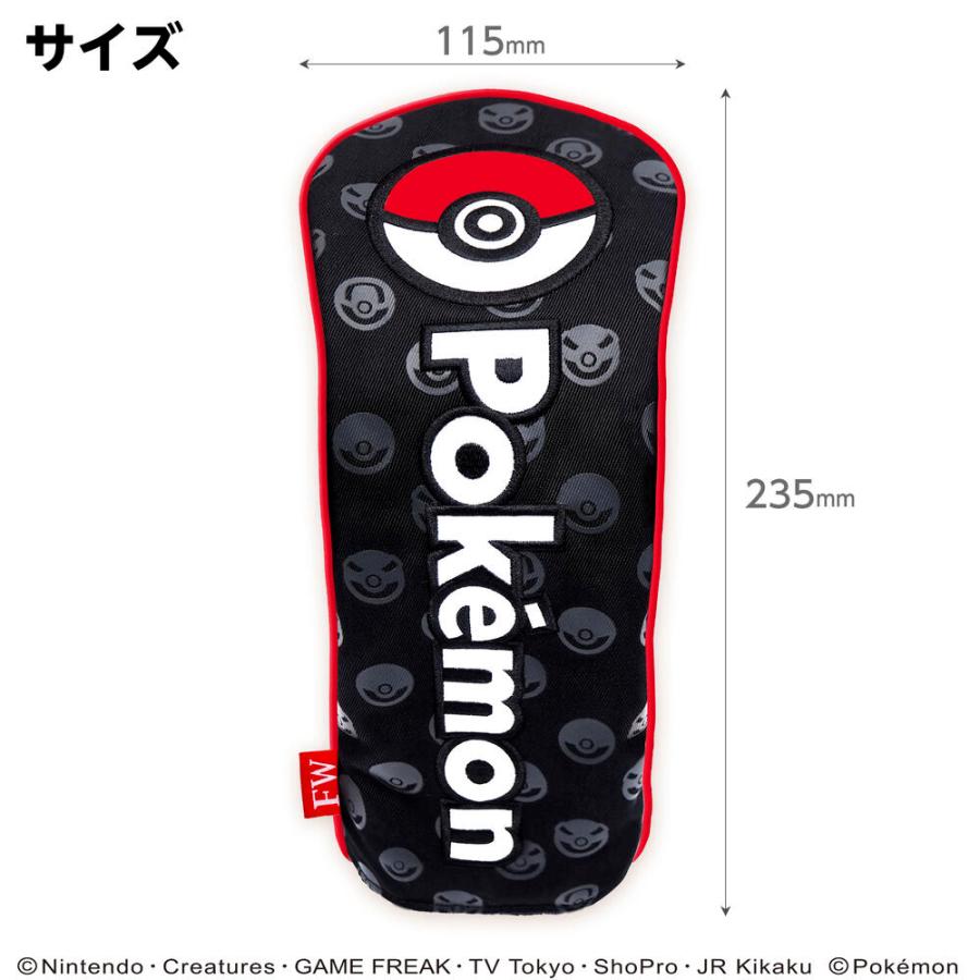 Pokemon（ポケモン） モンスターボールヘッドカバーFW用 ライセンス