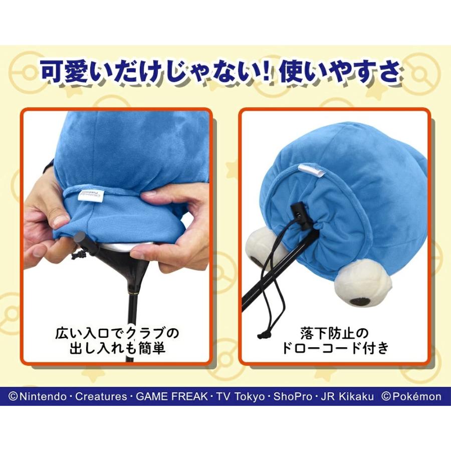 新商品 送料無料 ポケットモンスター ヘッドカバーｄｒ用 カビゴン ゴルフ キャラクター グッズ 460cc対応 Pmhd003 M I N D 通販 Yahoo ショッピング