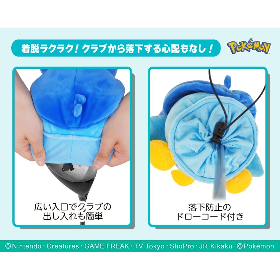 ゴルフ キャラクター ヘッドカバー ポッチャマ　ポケットモンスター ドライバー用（DR用） おしゃれ かわいい｜enjoycb｜04