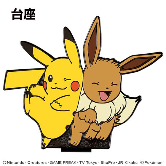 ポケモン マグネット ピカチュウの森 Amazon.co.jp: エンスカイ(ENSKY) 300ピース ポケモンDP ピカチュウの