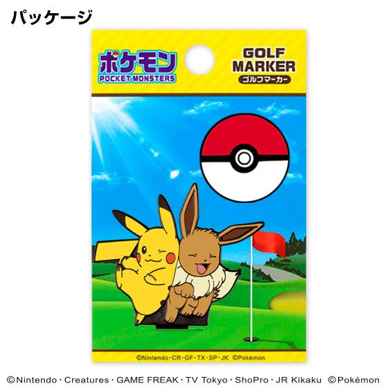 Pokemon（ポケモン） ゴルフ キャラクター マーカー ピカチュウ