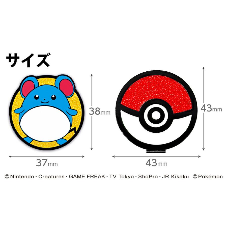 Pokemon（ポケモン） ゴルフマーカーBIGサイズ（マリル） マグネット