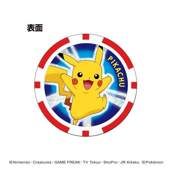 Pokemon（ポケモン） ゴルフ キャラクター マーカー ピカチュウ