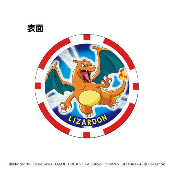 Pokemon（ポケモン） ゴルフ キャラクター マーカー リザードン ゴルフ