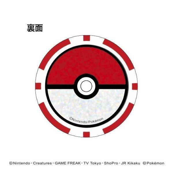 Pokemon（ポケモン） ゴルフ キャラクター マーカー リザードン ゴルフ