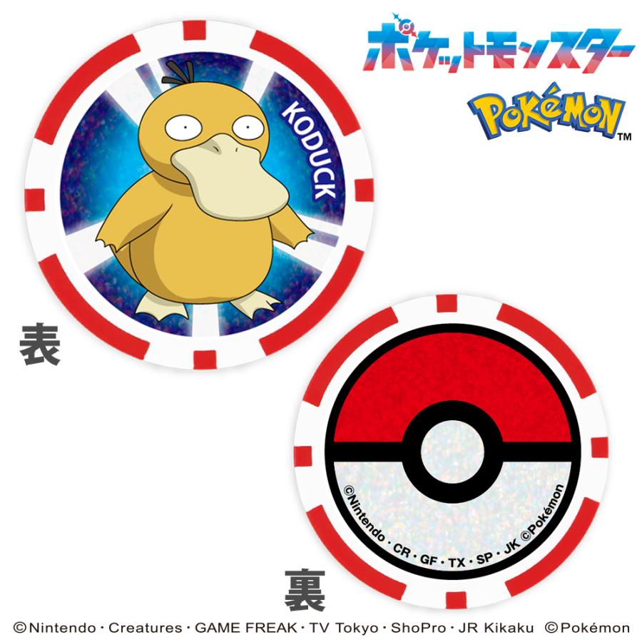 Pokemon（ポケモン） コダック チップマーカー ゴルフコンペ マーカー