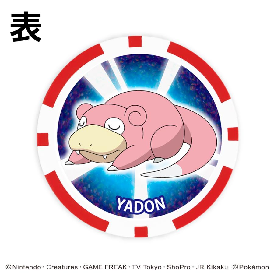 Pokemon（ポケモン） ヤドン チップマーカー ゴルフコンペ マーカー