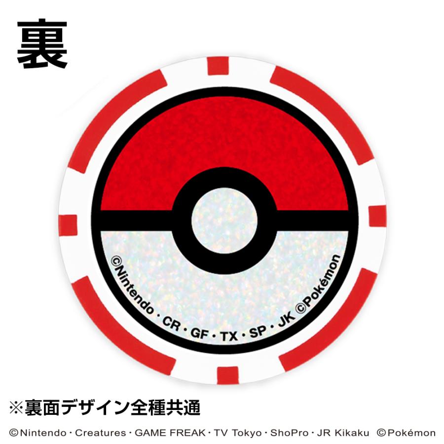 Pokemon（ポケモン） ゲンガー チップマーカー ゴルフコンペ マーカー